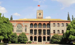 苏州大学简介（苏州大学简介及录取数据）