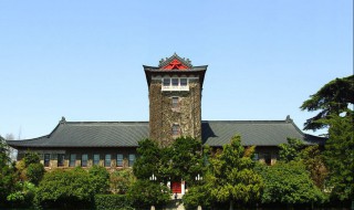 南京大学简介 南京大学简介 校园景色
