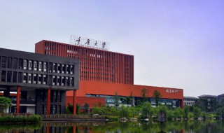 重庆大学简介 重庆大学简介及排名