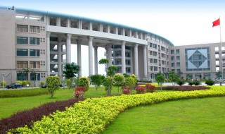 医科大学简介（南方医科大学简介）