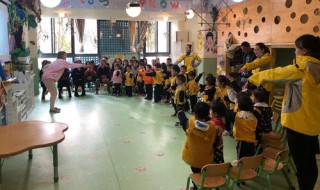 幼儿园家长开放日主题 幼儿园家长开放日主题图片
