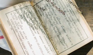 凸凹怎么读 凹凹凸凸怎么读