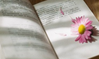 邘怎么读 邗怎么读