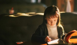 紫色英语单词怎么读 紫色英语单词怎么读请说出语音