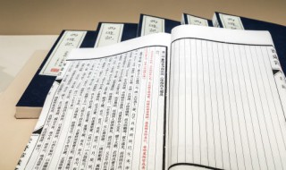 璄怎么读（璋怎么读）