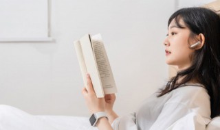 庚寅怎么读 庚寅怎么念