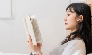 砠怎么读（砠怎么读音是什么意思）