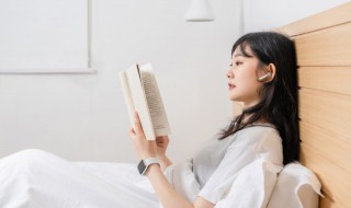 番怎么组词 攀怎么组词