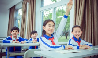 准备的备怎么组词 准备的备怎么组词部首是什么