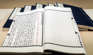 红楼梦第45回概括（红楼梦第45回概括100字）