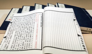 海底两万里印度洋概括 海底两万里印度洋概括300字