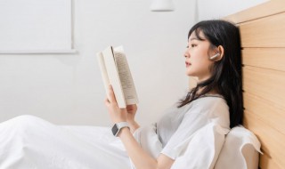 海底两万里11章概括（海底两万里11章概括200字）