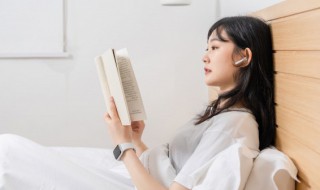 简爱全文概括 简爱全文概括100字