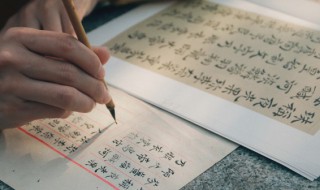 将来的近义词（不久的将来的近义词）