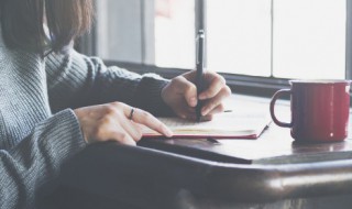 漫游的近义词 仿照的近义词