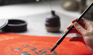 寻思的近义词（寻思的近义词是什么三年级）