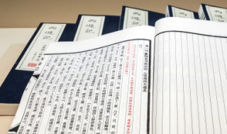 有的近义词 有的反义词是什么