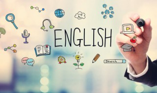 寒假用英语怎么说 上个寒假用英语怎么说
