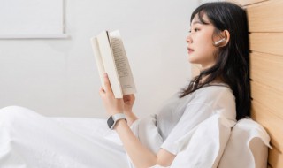 最苦与最乐分段概括（最苦与最乐每一段概括共6段）