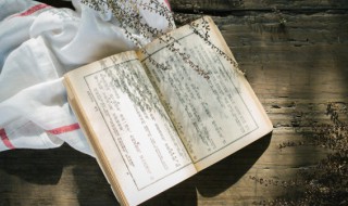 水浒传朝代 水浒传朝代作者