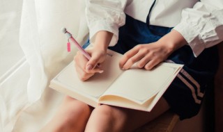 骆驼拼音怎么写（骆驼拼音怎么写的拼写）