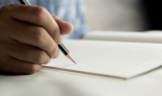 治怎么组词语 治怎么组词组