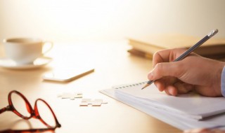 瑾怎么组词（瑾怎么组词语）