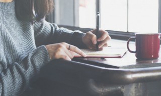 豁怎么组词 豁怎么组词语