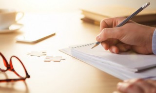 等待的待怎么组词（等待的待怎么组词的几个多音字?）