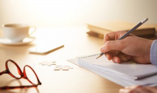 开拼音怎么拼 开关拼音怎么拼