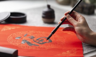 康熙福字含义 康熙的福字