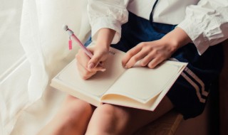 女字拼音怎么拼写 女字拼音怎么拼写电脑