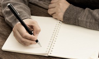 二怎么拼音怎么写（二的拼音怎么写的拼音怎么写的拼音怎么写）