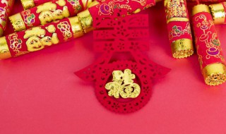 2022春节祝福诗 2022春节祝福诗句 最简短