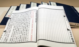 三顾茅庐的概括（三顾茅庐的概括200字）