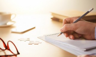 简爱28章概括（简爱28章概括100字）