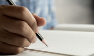 边城概括300字（边城概括300字左右）