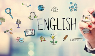 interest怎么读（interesting怎么读）