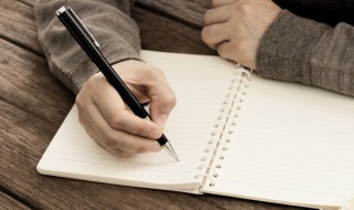 璀怎么组词 璀的组词是什么啊