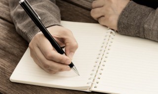 榜怎么组词语（榜怎么组词语有哪些）