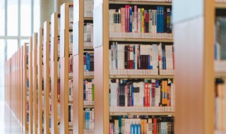 诲怎么读组词（诲怎么组词组）