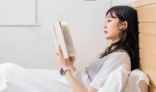 参宿怎么读 参宿怎么读拼音