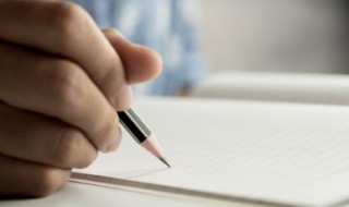 爸爸的爸怎么组词（爸爸的爸怎么组词?）