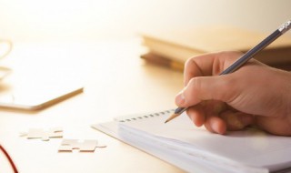 型怎么组词 琐怎么组词