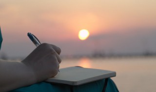 易怎么组词（剔怎么组词）