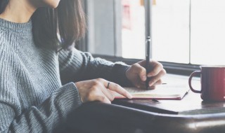 攒怎么组词（攒怎么组词组）