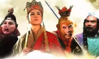 西游记第四十二回概括200字 西游记二十三二十四回概括200字