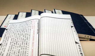 钓鱼的启示概括 钓鱼的启示概括50字