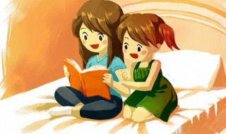 贰怎么组词（或怎么组词）