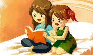 凑怎么组词语 凑怎么组词语最佳答案